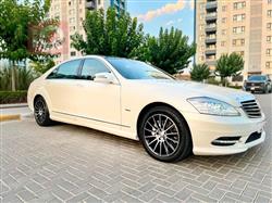مرسيدس بنز S-Class